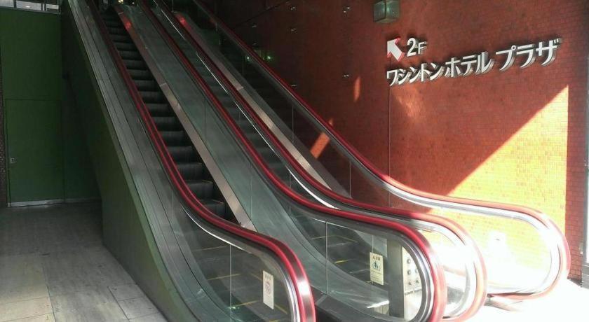 Takamatsu Washington Hotel Plaza מראה חיצוני תמונה